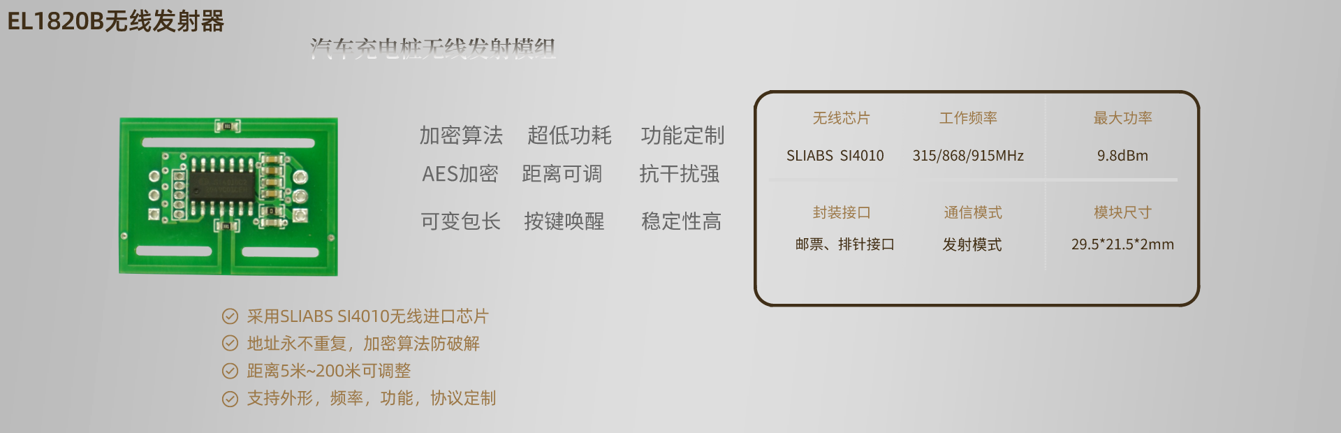 10年的堅(jiān)持，不斷的創(chuàng)新